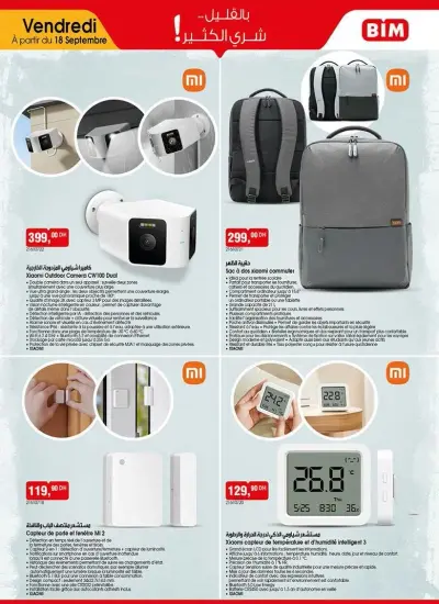 Xiaomi Outdoor Camera CW100 Dual